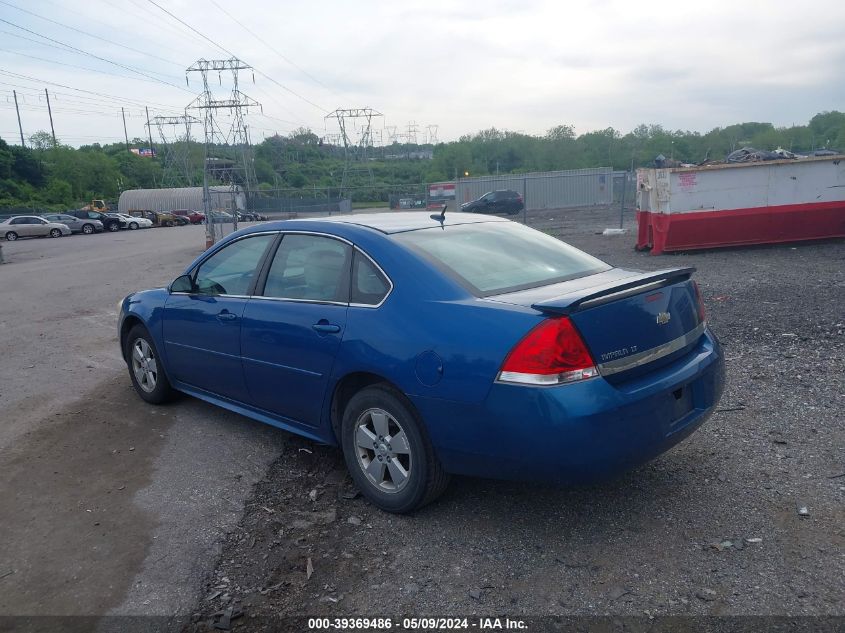 2010 Chevrolet Impala Lt VIN: 2G1WB5EN8A1157828 Lot: 39369486