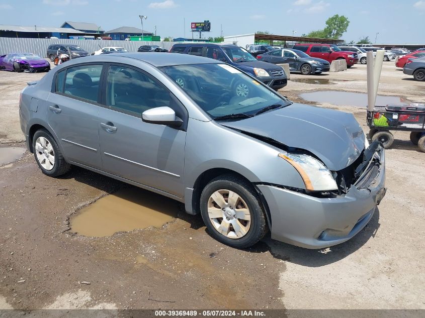 2011 Nissan Sentra 2.0 VIN: 3N1AB6APXBL668524 Lot: 39369489