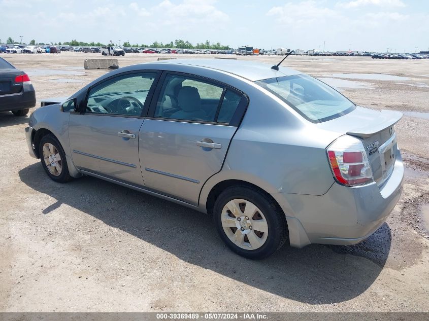 2011 Nissan Sentra 2.0 VIN: 3N1AB6APXBL668524 Lot: 39369489