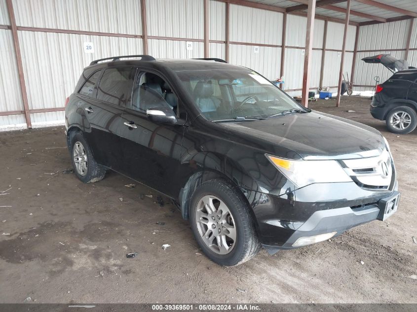 2008 Acura Mdx Technology Package VIN: 2HNYD28668H540210 Lot: 39369501