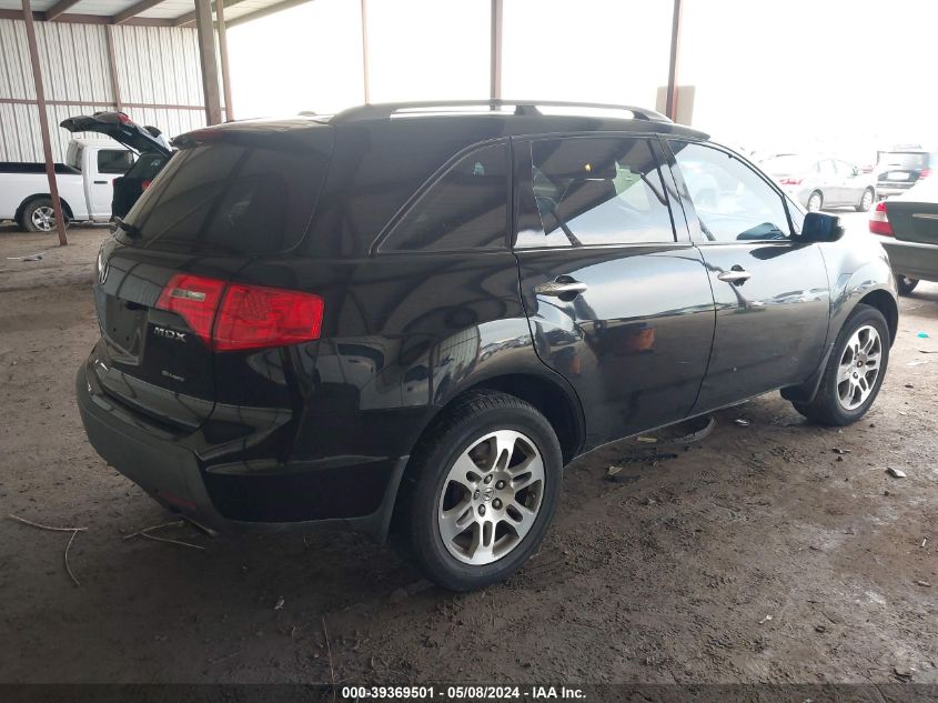 2008 Acura Mdx Technology Package VIN: 2HNYD28668H540210 Lot: 39369501