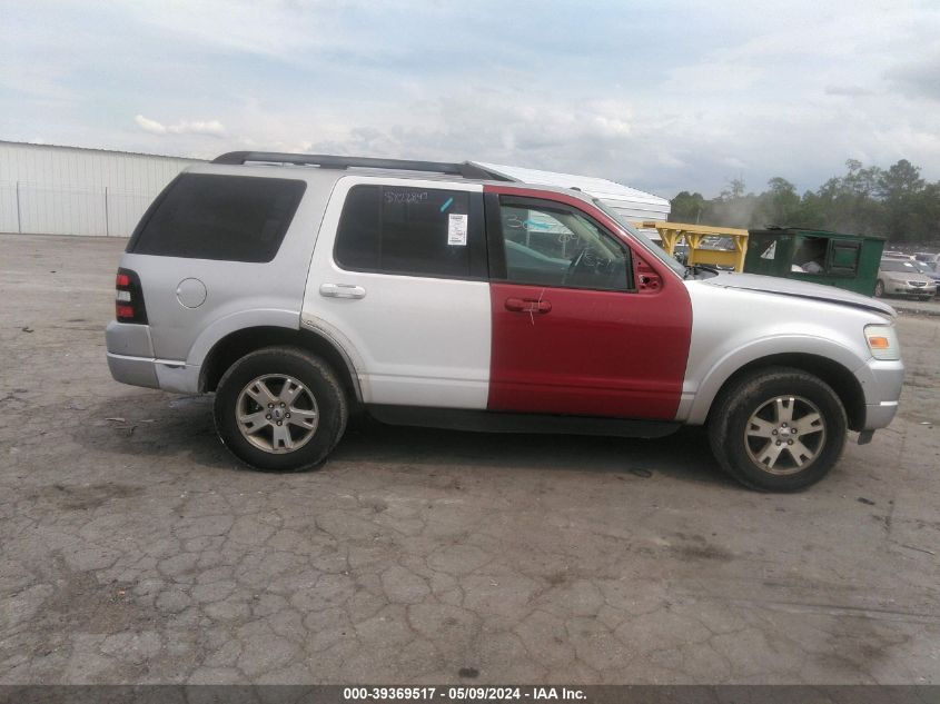 2010 Ford Explorer Xlt VIN: 1FMEU7D89AUA17467 Lot: 39369517