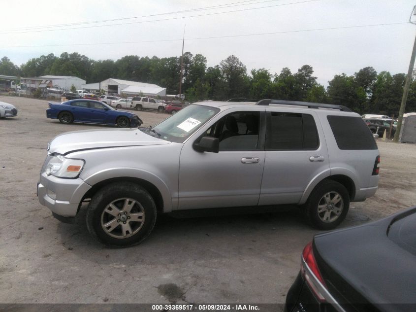 2010 Ford Explorer Xlt VIN: 1FMEU7D89AUA17467 Lot: 39369517