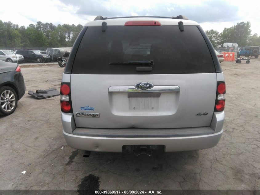 2010 Ford Explorer Xlt VIN: 1FMEU7D89AUA17467 Lot: 39369517