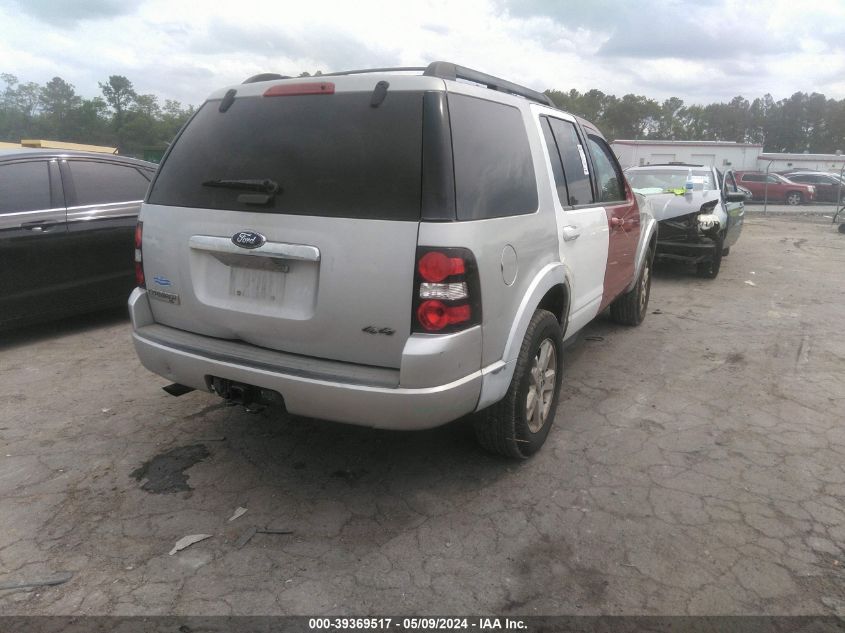 2010 Ford Explorer Xlt VIN: 1FMEU7D89AUA17467 Lot: 39369517