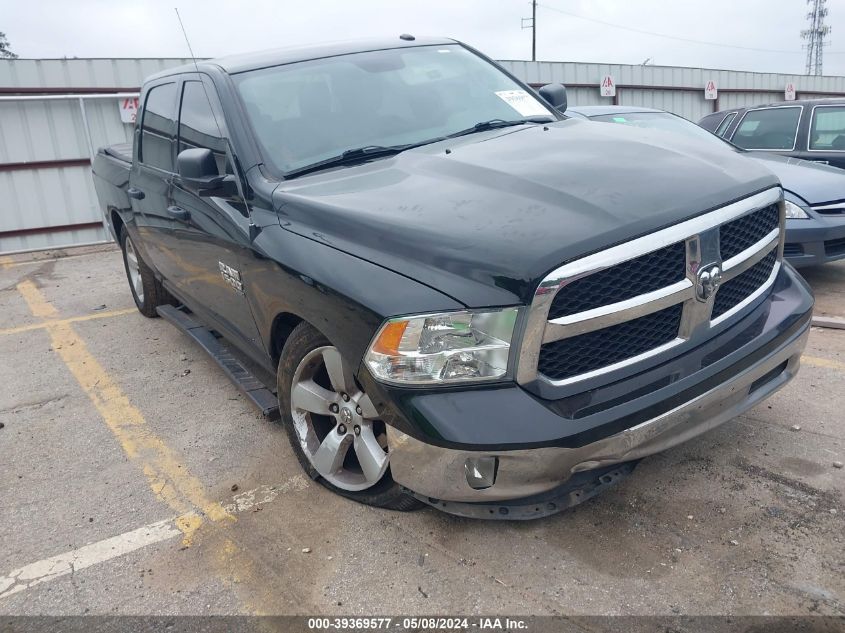 2020 Ram 1500 Classic Tradesman 4X2 5'7 Box VIN: 3C6RR6KG2LG290291 Lot: 39369577