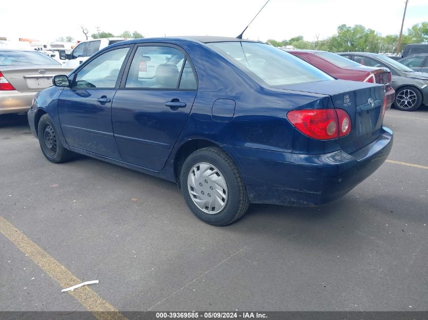 2007 Toyota Corolla Le VIN: 1NXBR32E47Z861981 Lot: 39369585