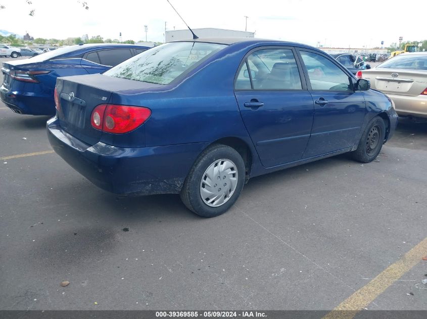 2007 Toyota Corolla Le VIN: 1NXBR32E47Z861981 Lot: 39369585