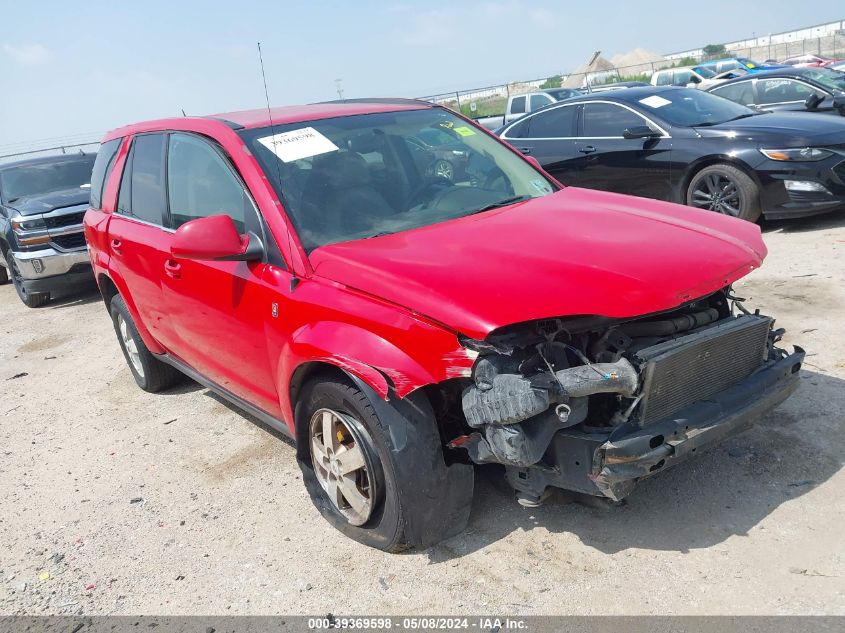 2007 Saturn Vue V6 VIN: 5GZCZ53477S807921 Lot: 39369598