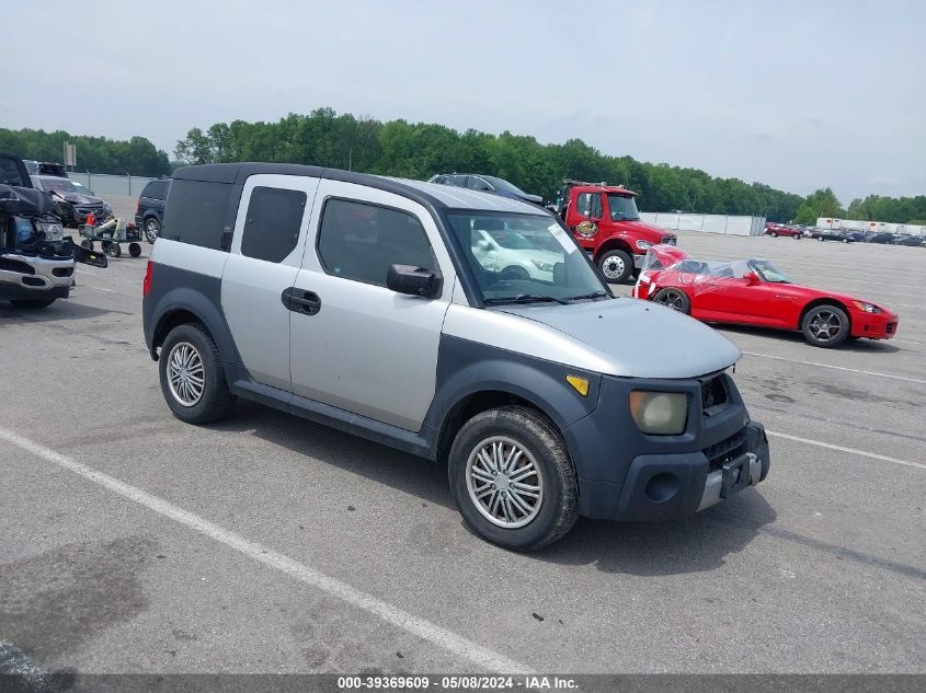 2008 Honda Element Lx VIN: 5J6YH18388L004009 Lot: 39369609