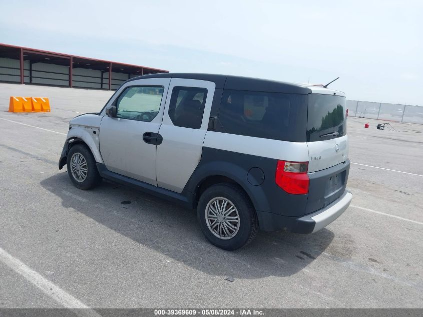 2008 Honda Element Lx VIN: 5J6YH18388L004009 Lot: 39369609