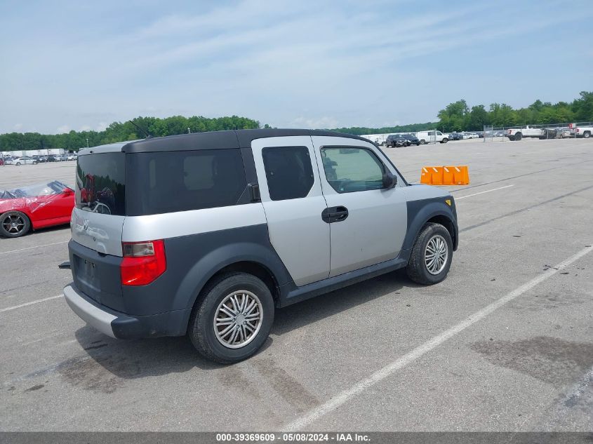 2008 Honda Element Lx VIN: 5J6YH18388L004009 Lot: 39369609