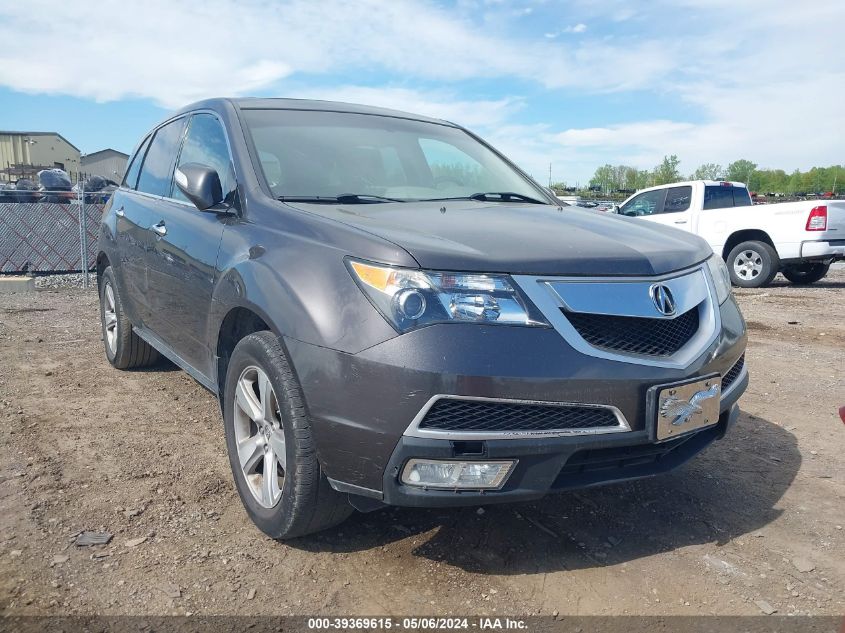 2010 Acura Mdx Technology Package VIN: 2HNYD2H69AH509670 Lot: 39369615