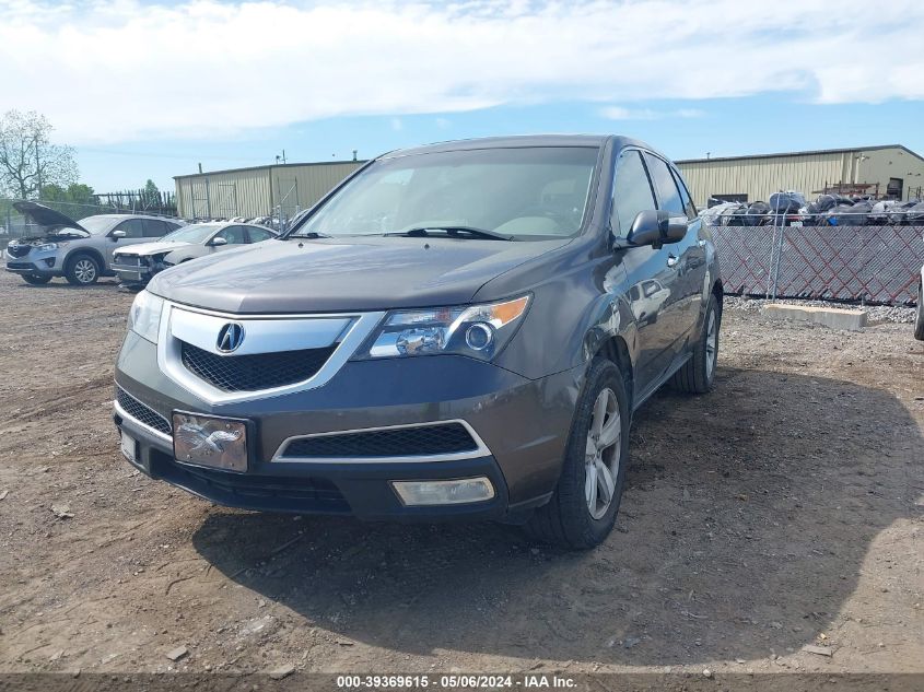 2010 Acura Mdx Technology Package VIN: 2HNYD2H69AH509670 Lot: 39369615