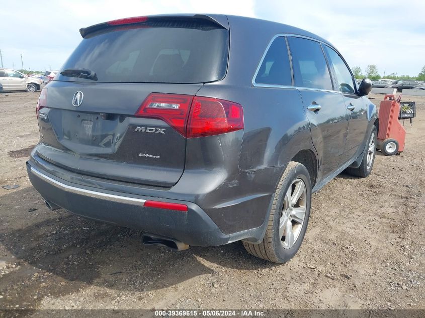 2010 Acura Mdx Technology Package VIN: 2HNYD2H69AH509670 Lot: 39369615