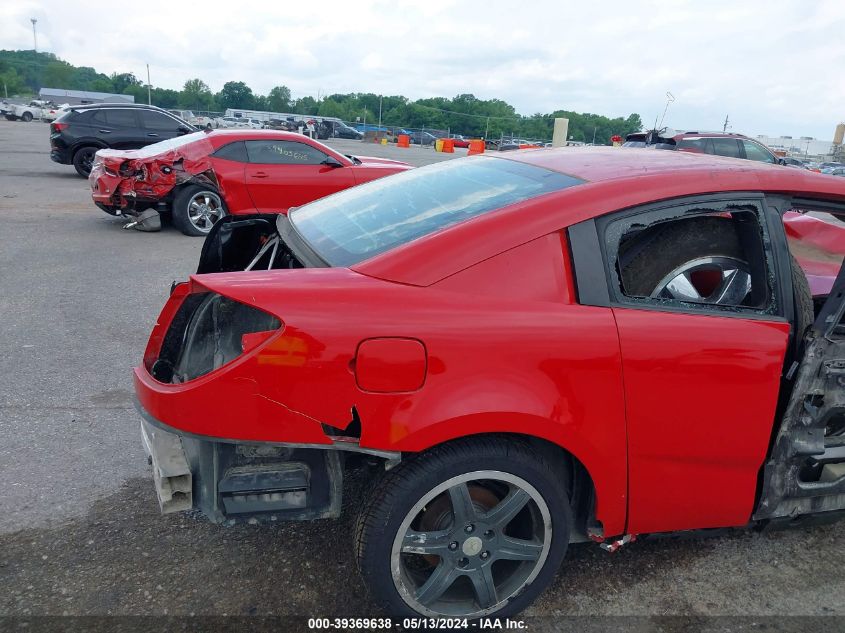 2007 Saturn Ion Red Line VIN: 1G8AY18P57Z136337 Lot: 39369638