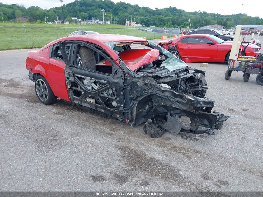 2007 Saturn Ion Red Line VIN: 1G8AY18P57Z136337 Lot: 39369638