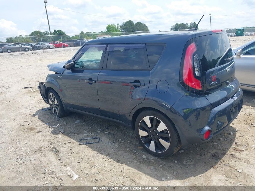 2015 Kia Soul ! VIN: KNDJX3A58F7118826 Lot: 39369639