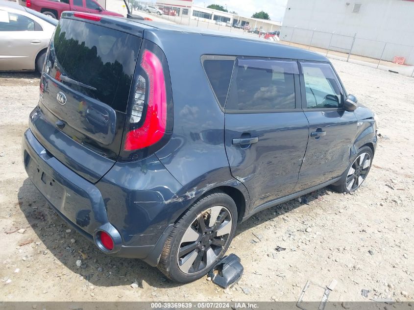 2015 Kia Soul ! VIN: KNDJX3A58F7118826 Lot: 39369639