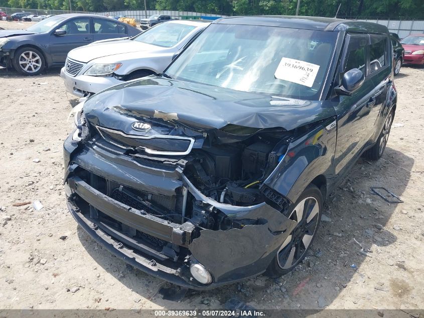 2015 Kia Soul ! VIN: KNDJX3A58F7118826 Lot: 39369639