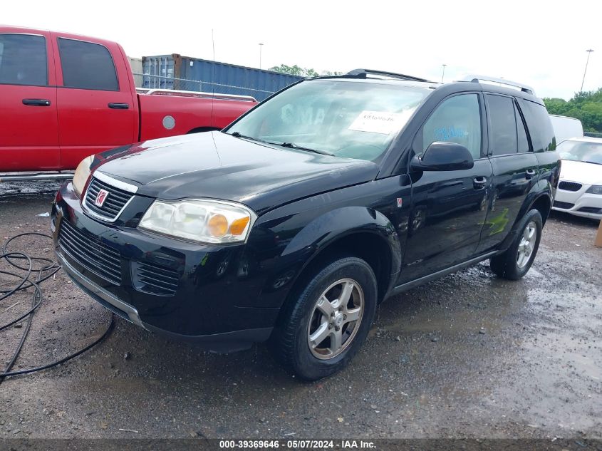 2006 Saturn Vue 4 Cyl VIN: 5GZCZ33D36S890573 Lot: 39369646