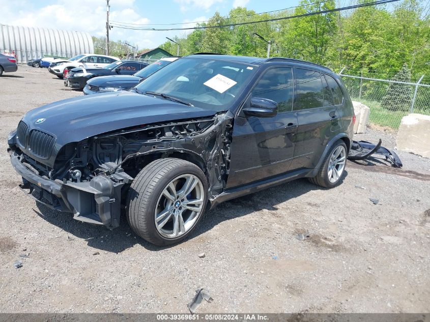 2013 BMW X5 M VIN: 5YMGY0C56DLL15895 Lot: 39369651