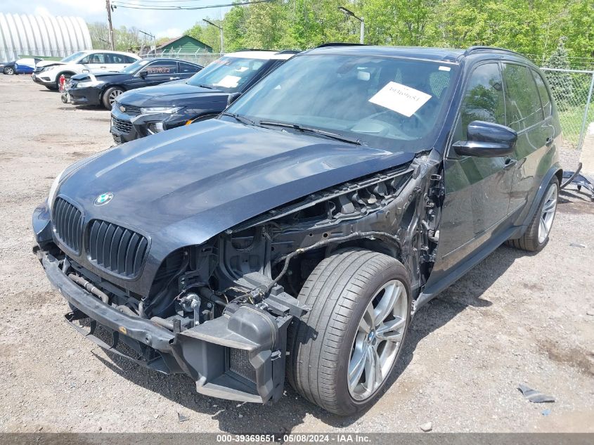 2013 BMW X5 M VIN: 5YMGY0C56DLL15895 Lot: 39369651