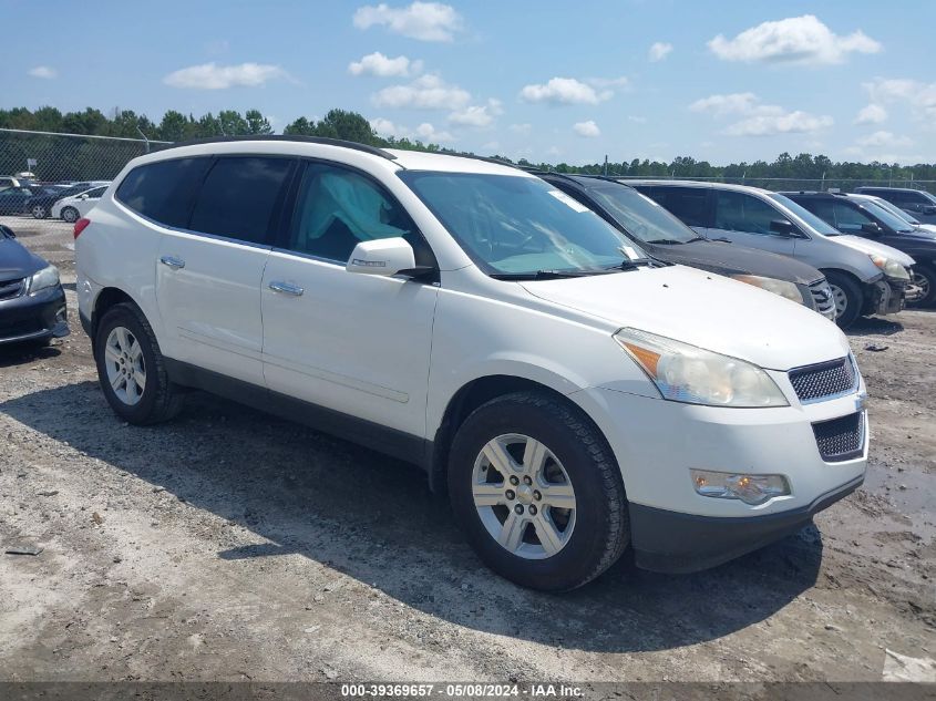 2011 Chevrolet Traverse 1Lt VIN: 1GNKRGED0BJ271194 Lot: 39369657