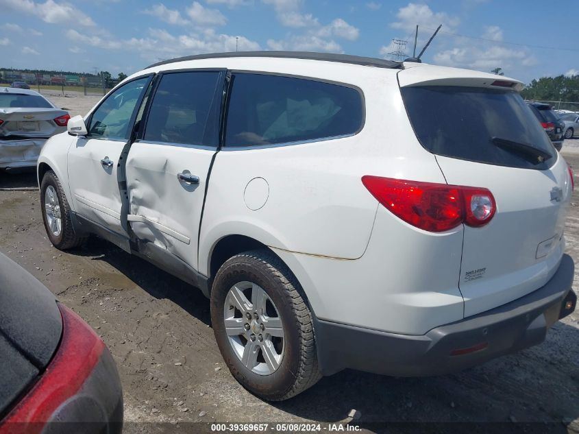 2011 Chevrolet Traverse 1Lt VIN: 1GNKRGED0BJ271194 Lot: 39369657