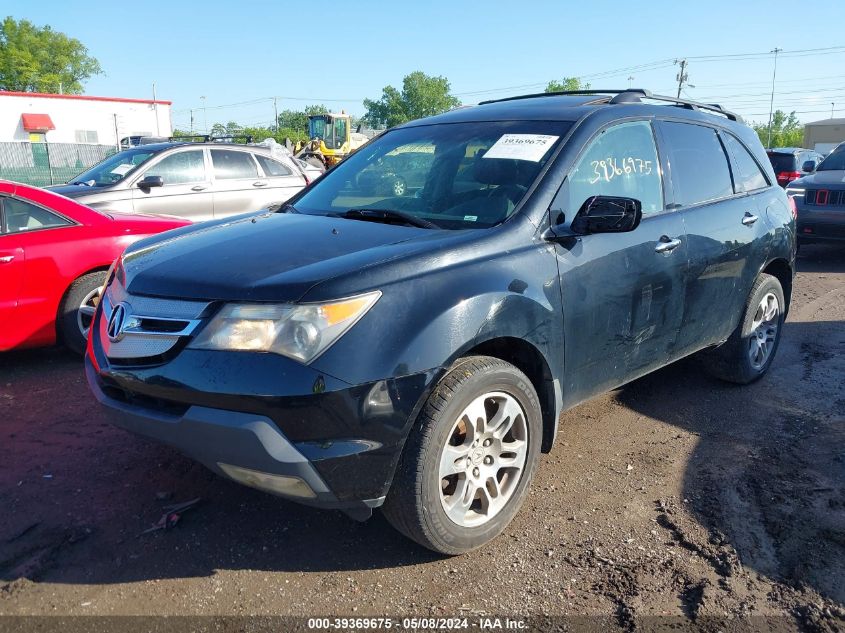 2008 Acura Mdx Technology Package VIN: 2HNYD28388H529859 Lot: 39369675