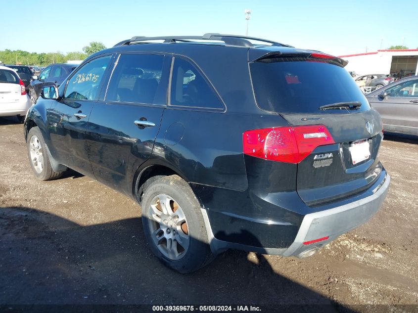 2008 Acura Mdx Technology Package VIN: 2HNYD28388H529859 Lot: 39369675