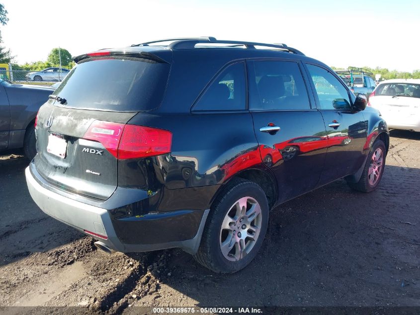 2008 Acura Mdx Technology Package VIN: 2HNYD28388H529859 Lot: 39369675