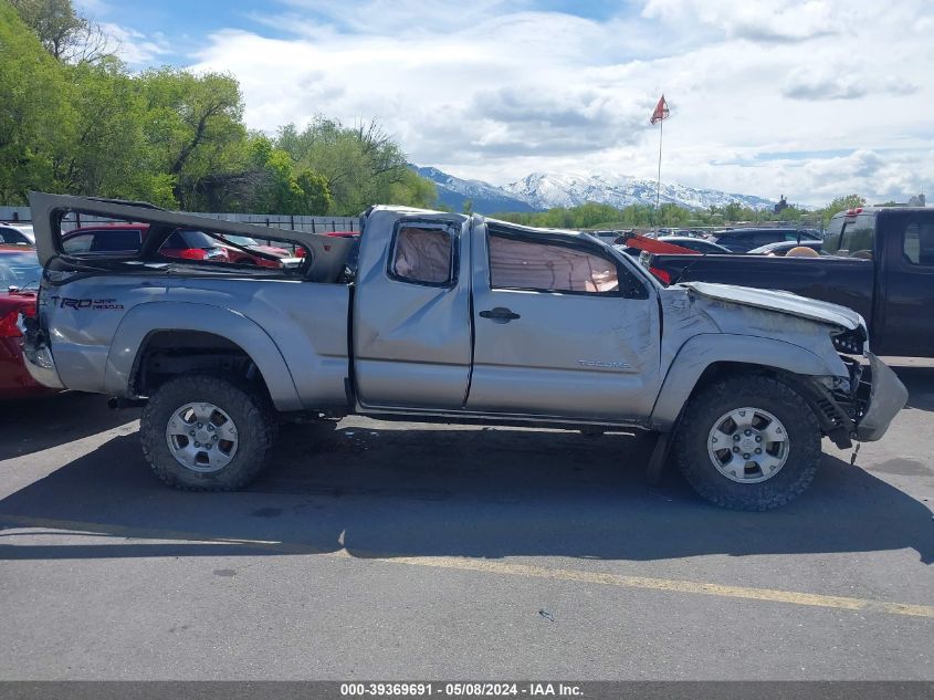 2014 Toyota Tacoma Base V6 VIN: 5TFUU4EN0EX093232 Lot: 39369691