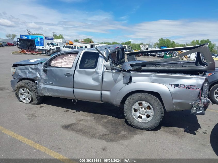 2014 Toyota Tacoma Base V6 VIN: 5TFUU4EN0EX093232 Lot: 39369691