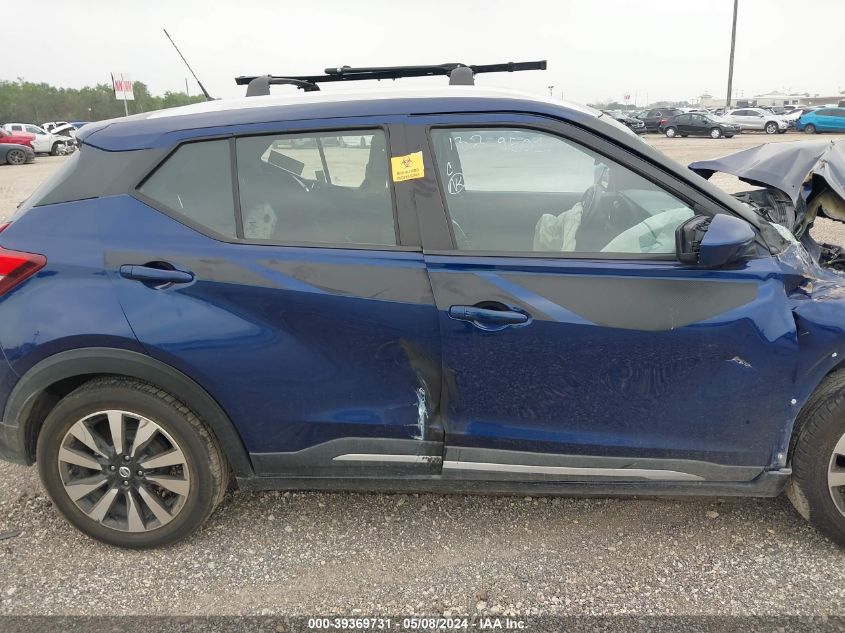 2017 Nissan Kicks VIN: 3N8CP5HD7HL483230 Lot: 39369731