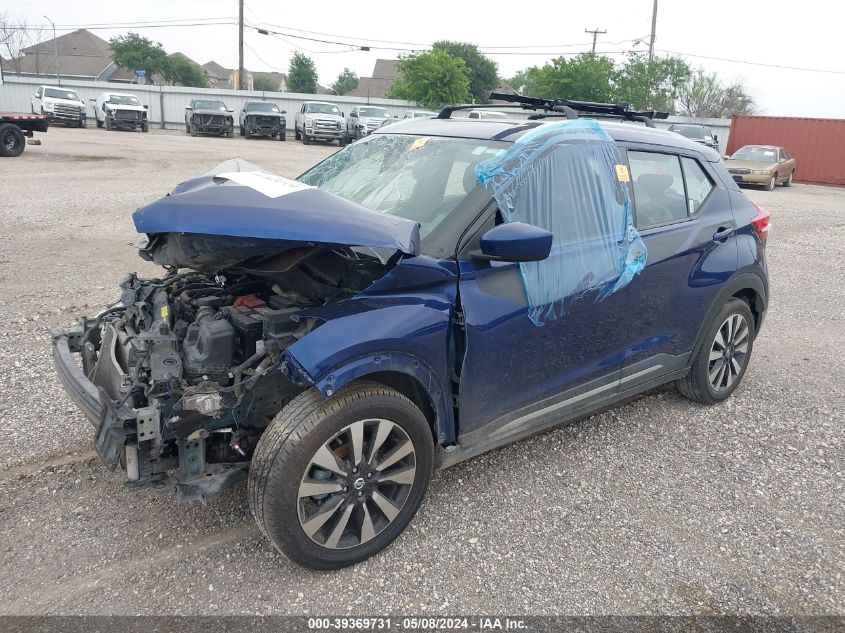 2017 Nissan Kicks VIN: 3N8CP5HD7HL483230 Lot: 39369731