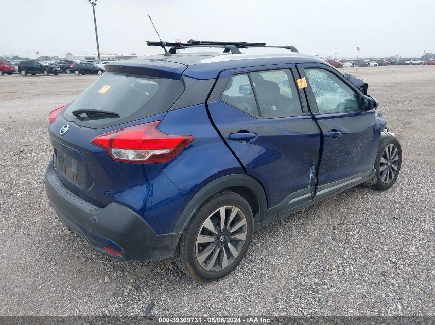 2017 Nissan Kicks VIN: 3N8CP5HD7HL483230 Lot: 39369731