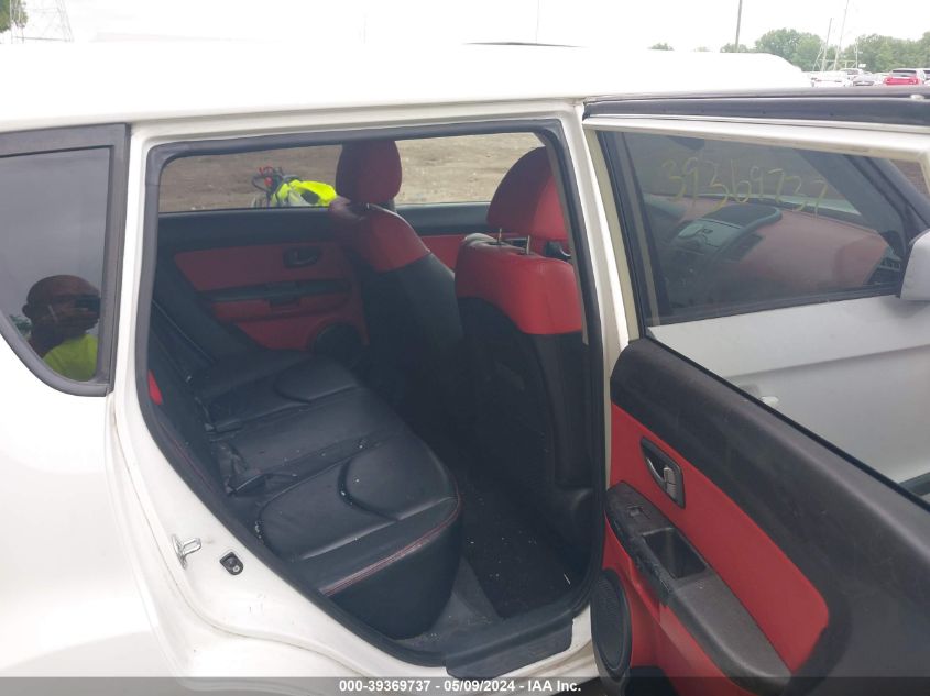 2011 Kia Soul Sport VIN: KNDJT2A2XB7709195 Lot: 39369737