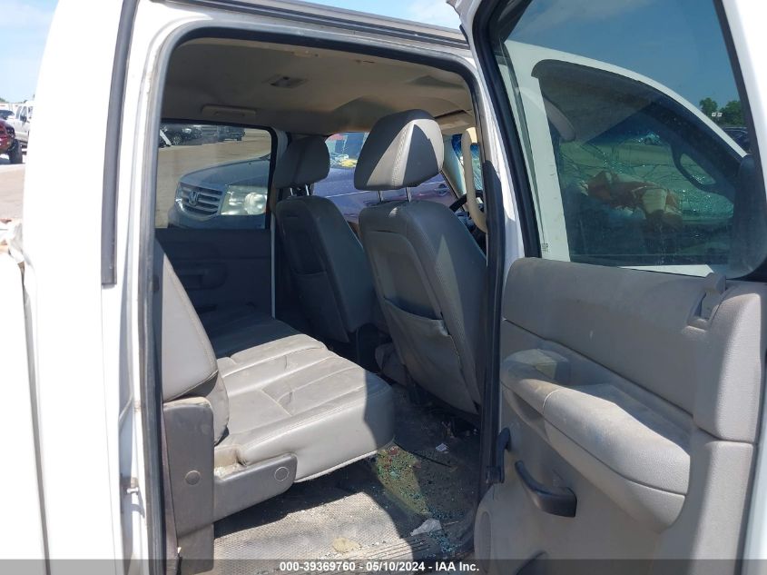 2009 Chevrolet Silverado 2500Hd Work Truck VIN: 1GCHC43K89F103899 Lot: 39369760