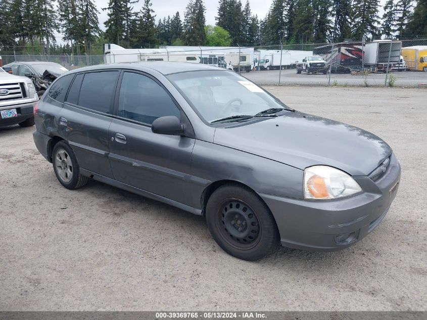 2005 Kia Rio Cinco VIN: KNADC165X56263261 Lot: 39369765