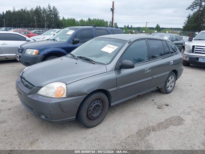 2005 Kia Rio Cinco VIN: KNADC165X56263261 Lot: 39369765