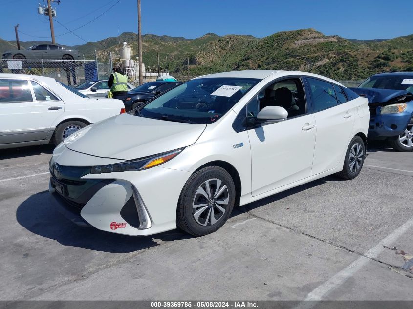 2017 Toyota Prius Prime Premium VIN: JTDKARFP0H3046968 Lot: 39369785