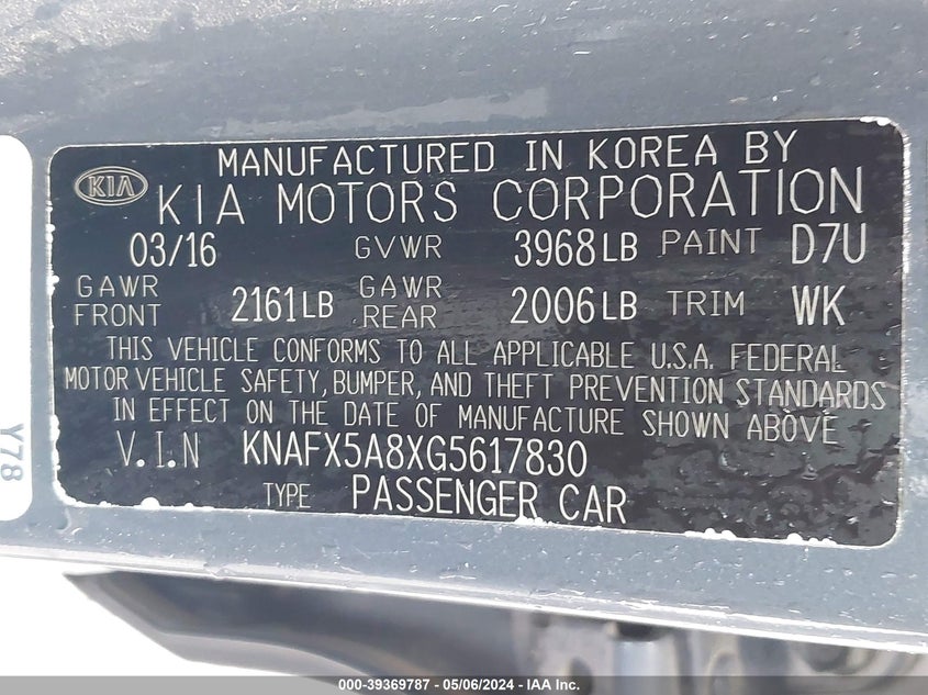 2016 KIA FORTE EX - KNAFX5A8XG5617830