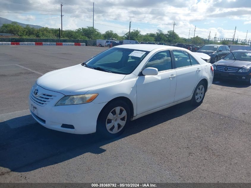 2009 Toyota Camry Le/Se/Xle VIN: JTNBE46K793190347 Lot: 39369792