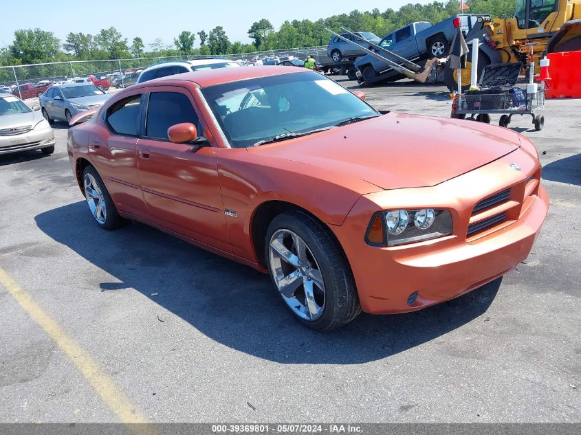 2010 Dodge Charger R/T VIN: 2B3CA5CT0AH143574 Lot: 39369801