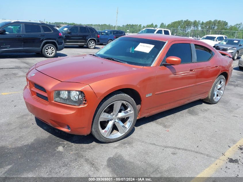 2010 Dodge Charger R/T VIN: 2B3CA5CT0AH143574 Lot: 39369801