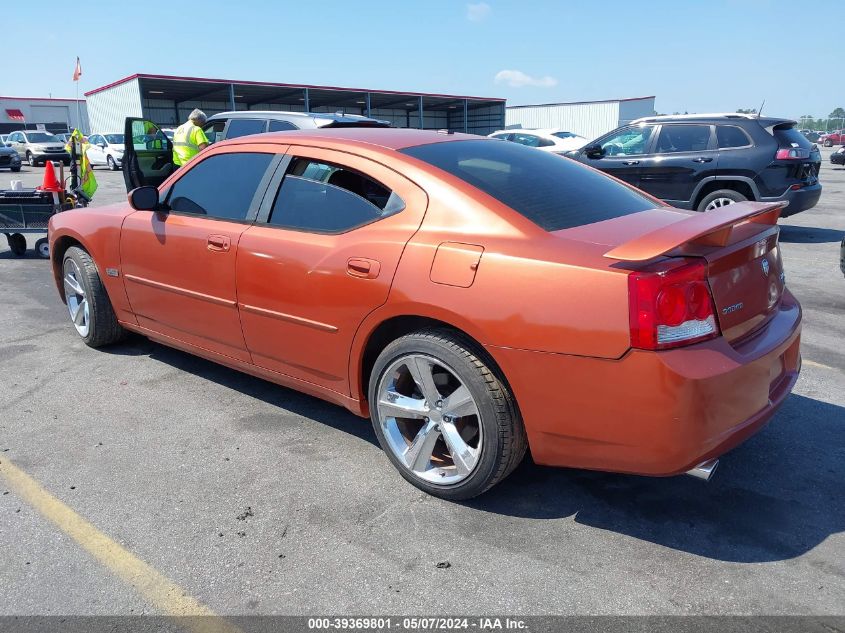 2010 Dodge Charger R/T VIN: 2B3CA5CT0AH143574 Lot: 39369801