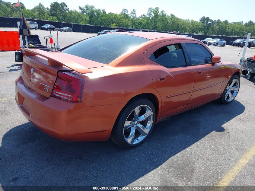 2010 Dodge Charger R/T VIN: 2B3CA5CT0AH143574 Lot: 39369801