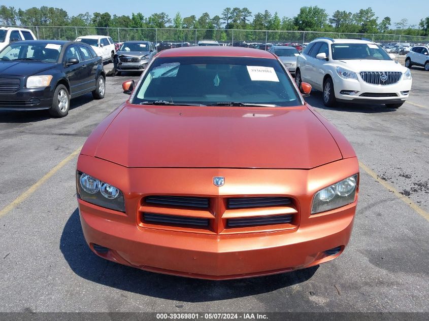 2010 Dodge Charger R/T VIN: 2B3CA5CT0AH143574 Lot: 39369801