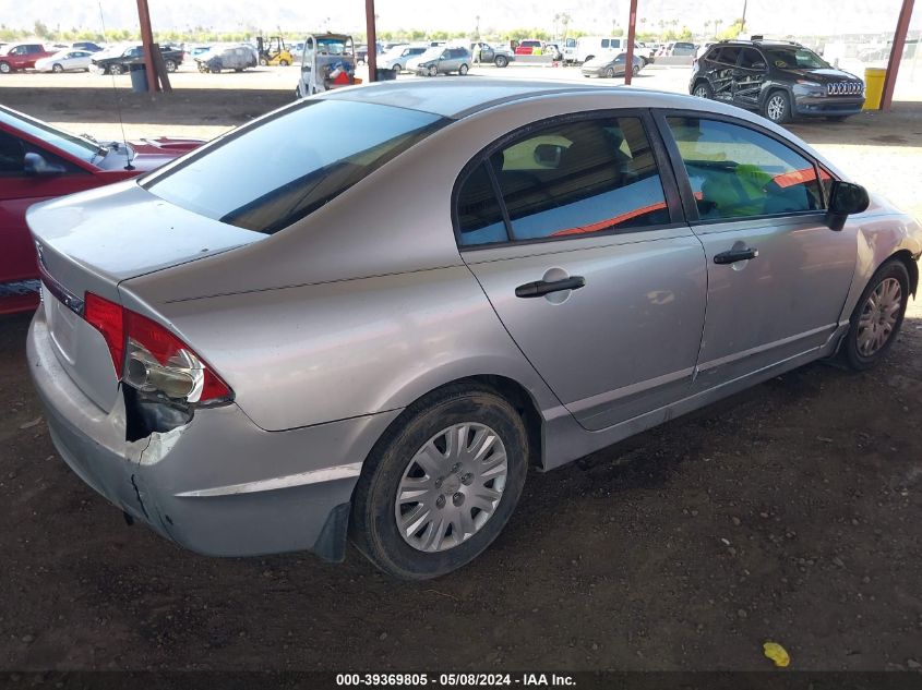 2010 Honda Civic Vp VIN: 2HGFA1F37AH51518 Lot: 39369805